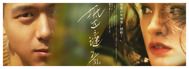 购买假科罗拉多州ID